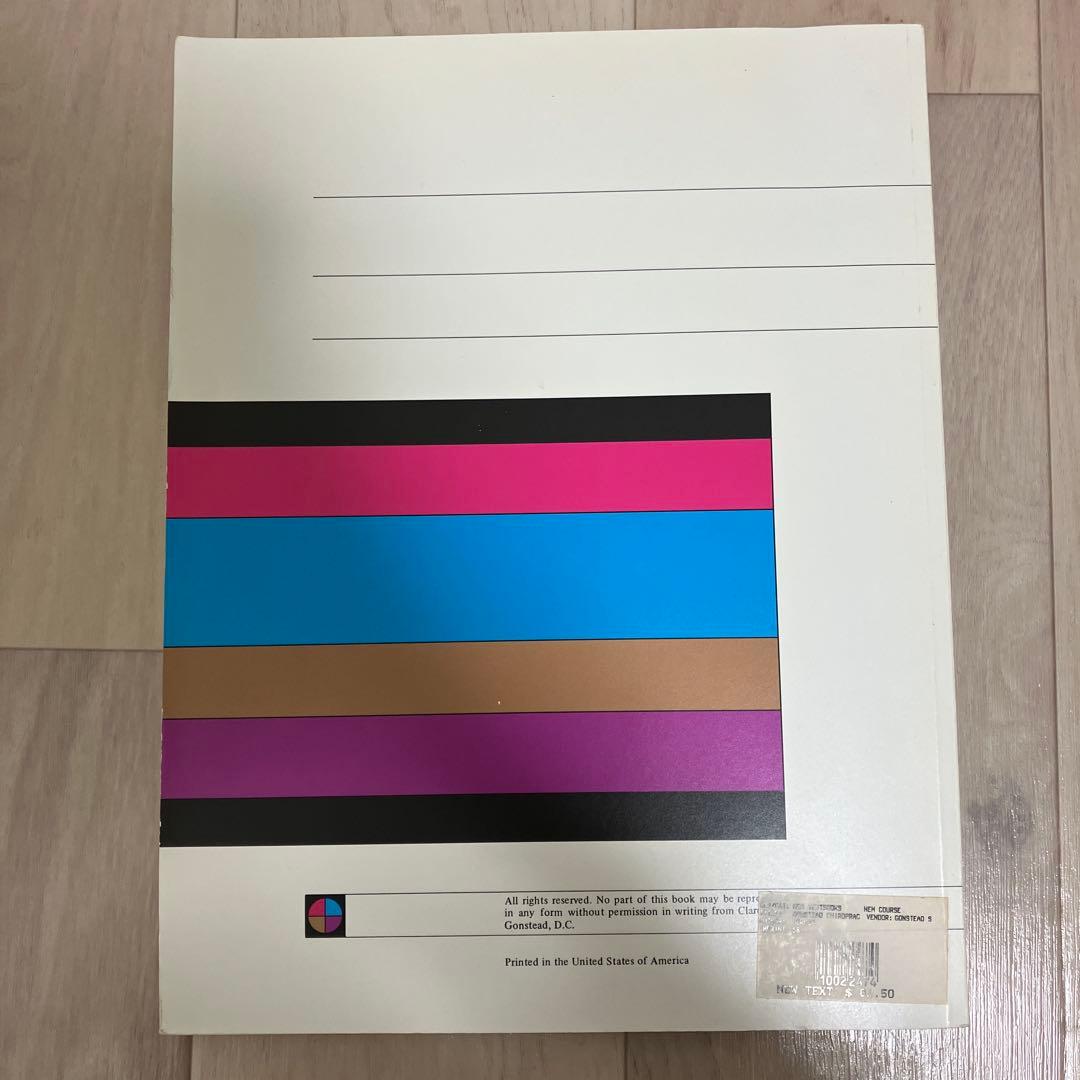 ✳︎Gonstead Chiropractic Science & Art✳︎