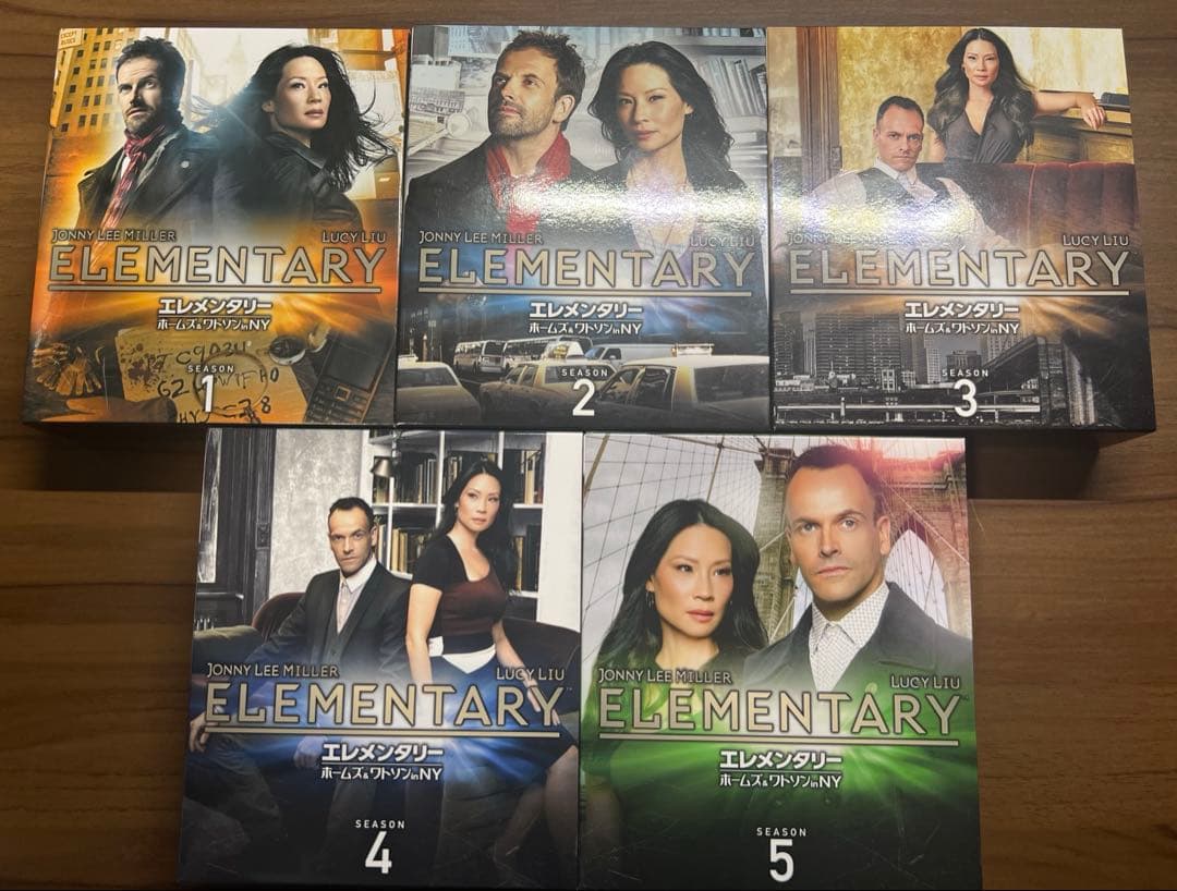 エレメンタリー ホームズ&ワトソン in NY シーズン1 〜5 BOX DVD