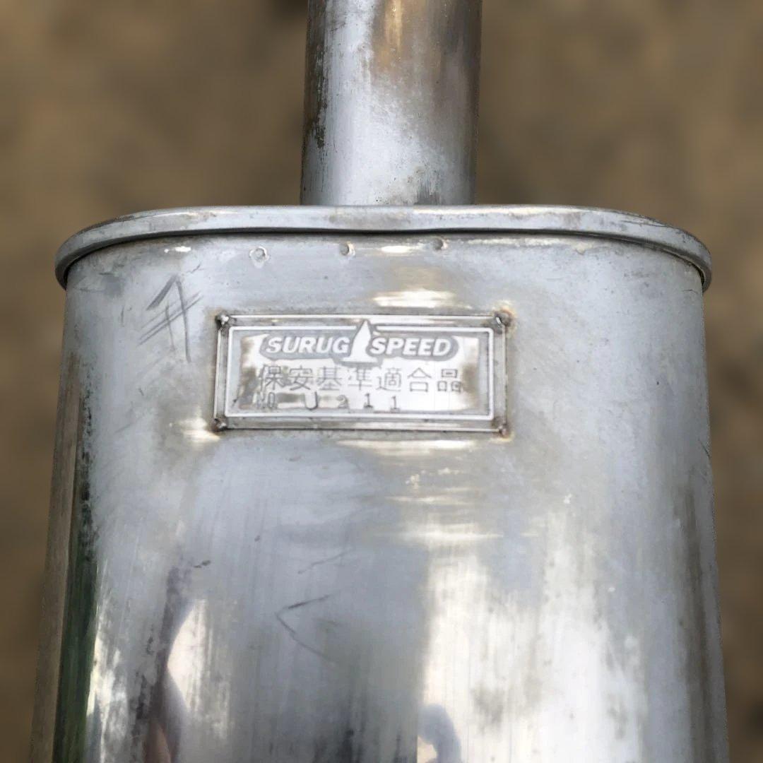 60トヨタノアステンレス製マフラー