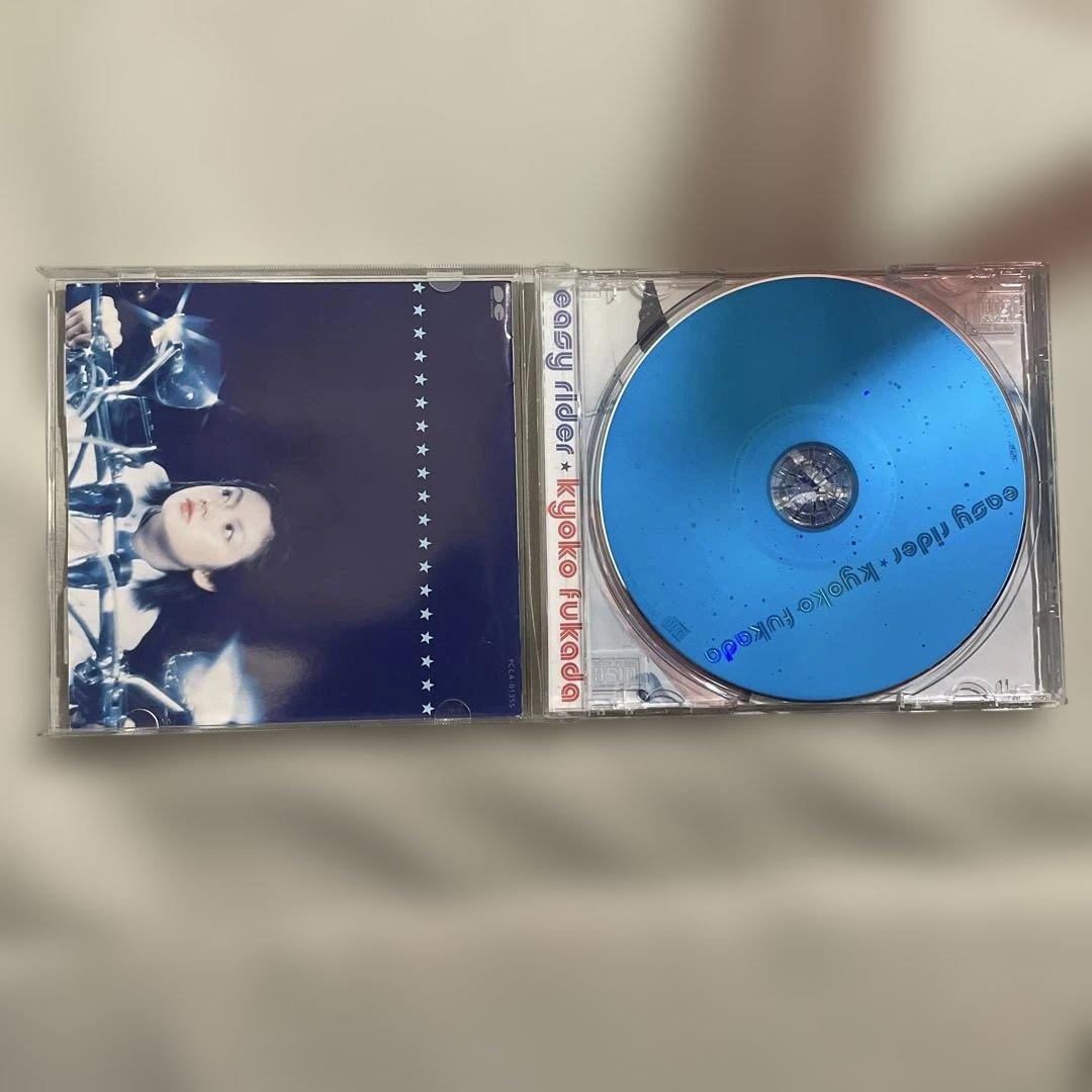 深田恭子　CD