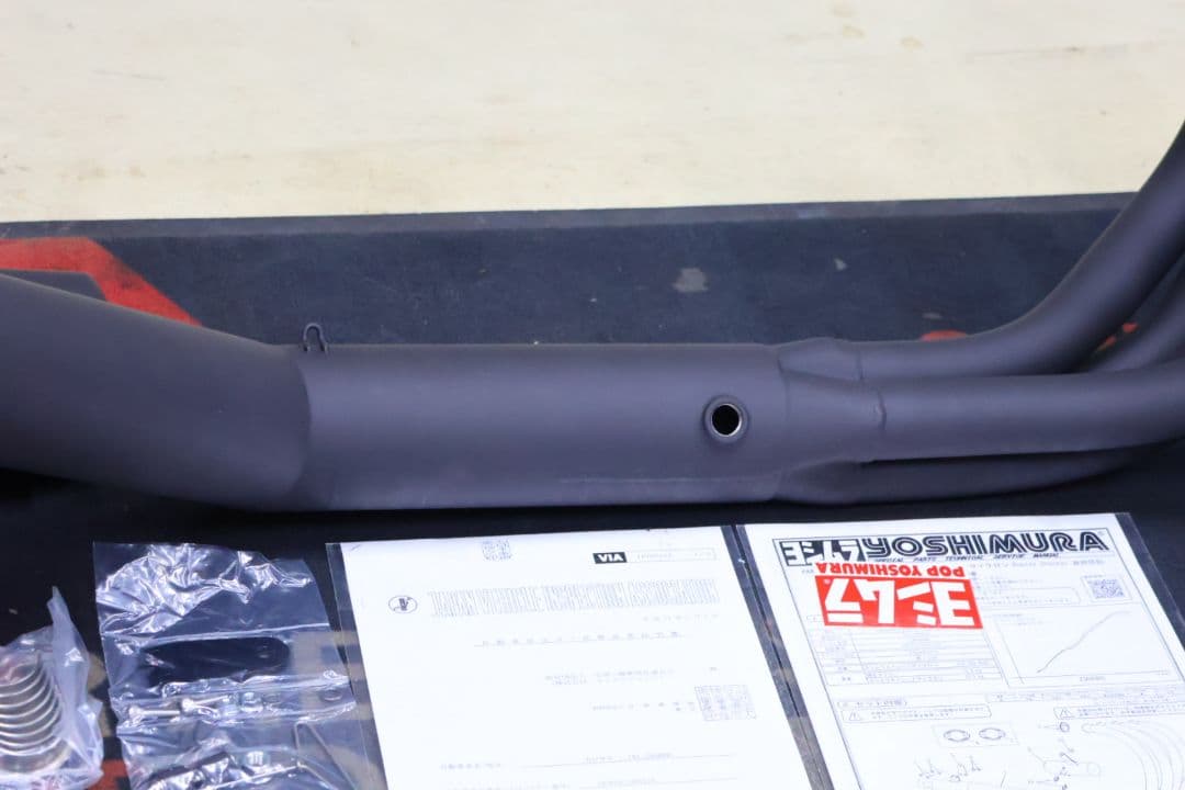 Z900RS 18-25 ヨシムラ手曲げストレートサイクロンマフラー