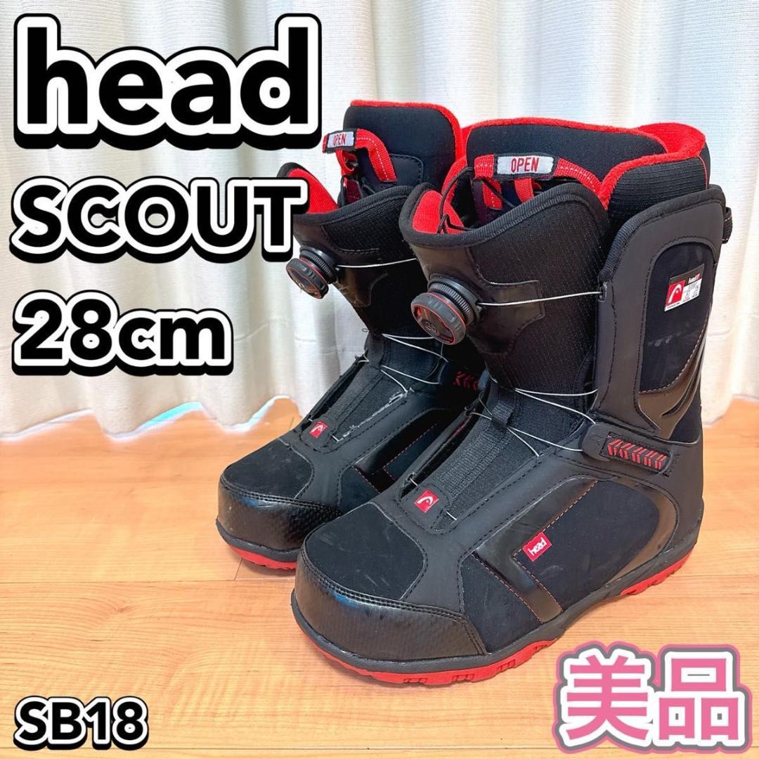 HEAD SCOUT BOA 28cm スノーボードブーツ メンズ
