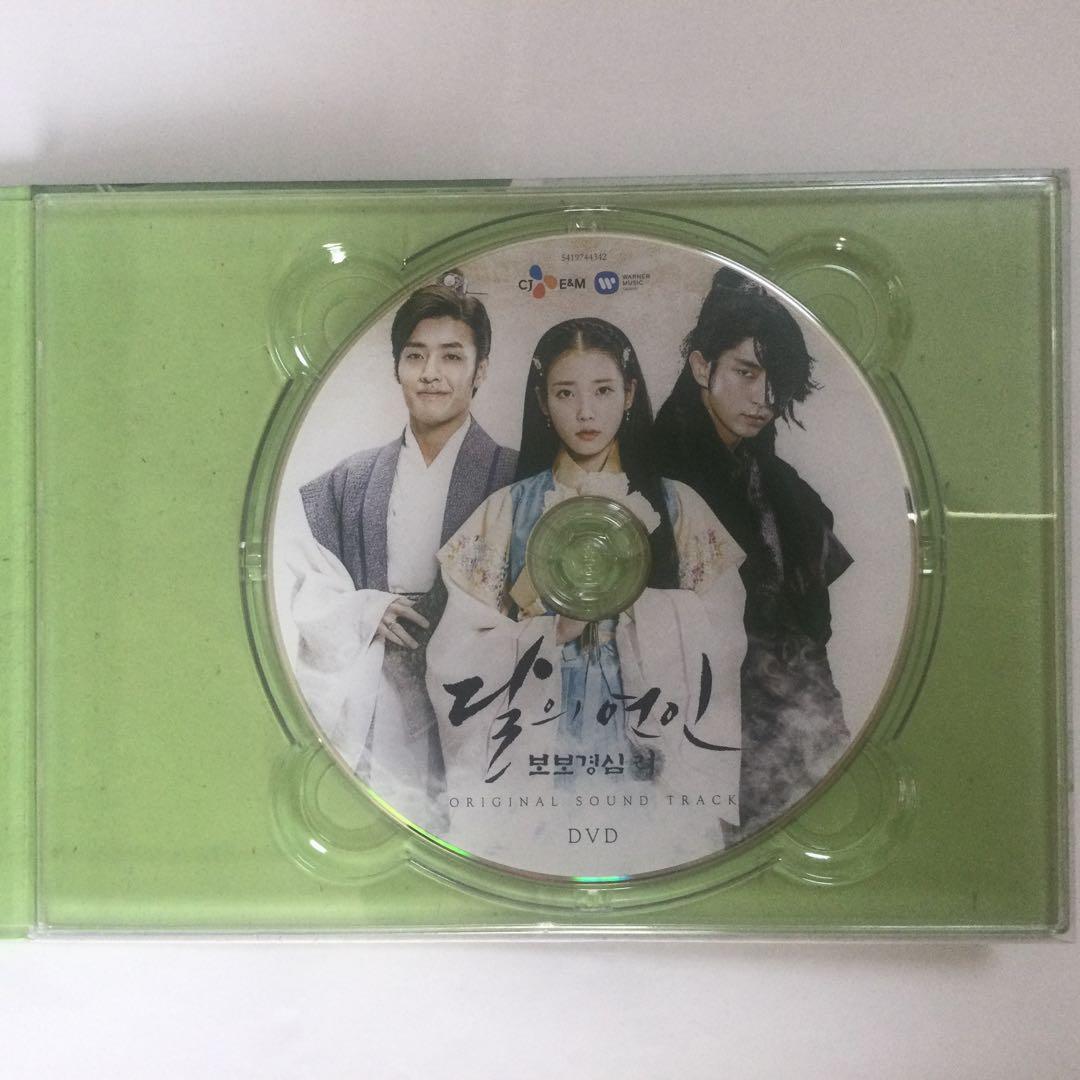 ★美品廃盤★韓国ドラマ「麗〜花萌ゆる8人の皇子たち」OST CDサウンドトラック