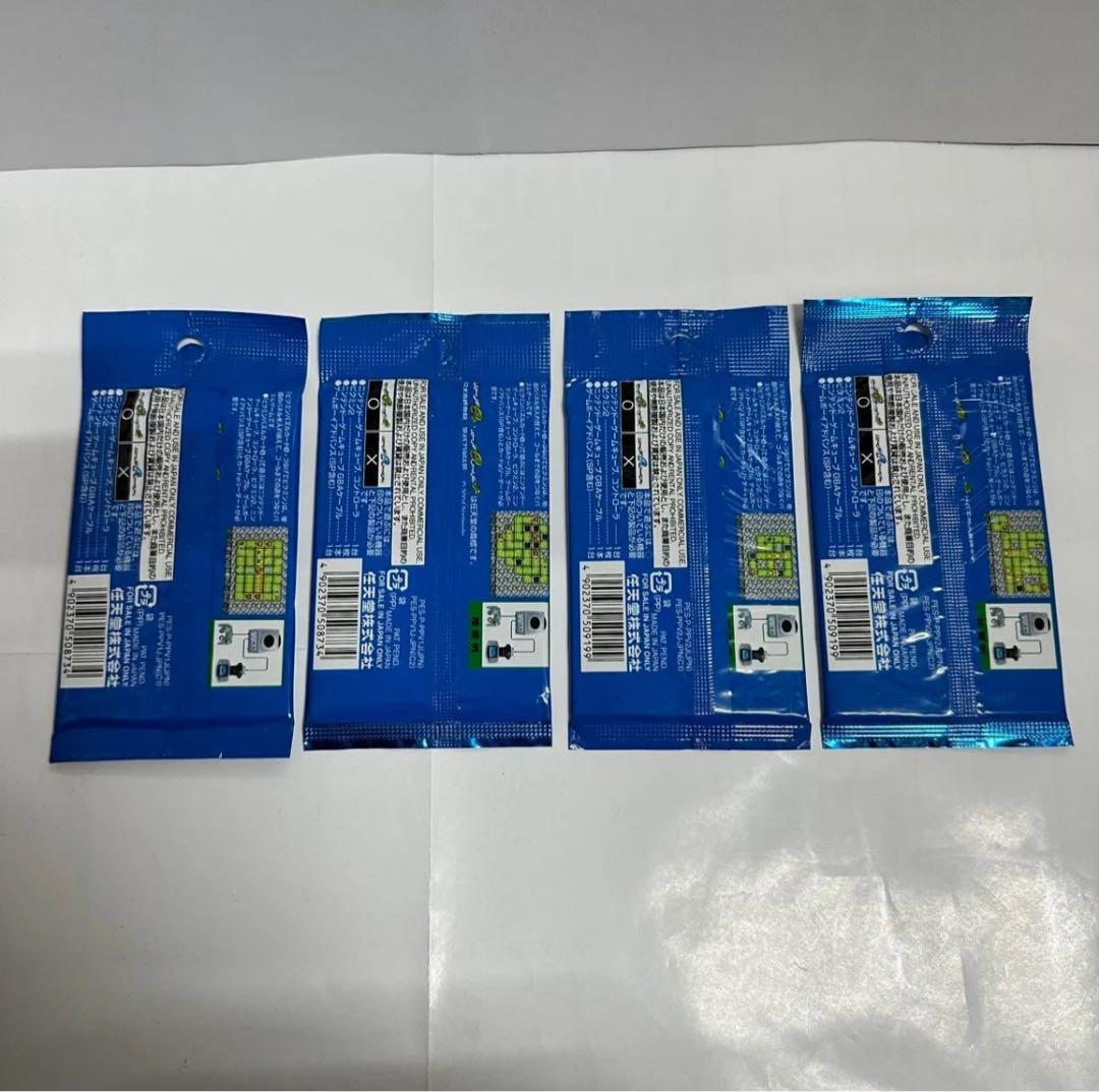 【希少】ピクミンパズルカードe+ 赤1234黄1234青1234 計12パック