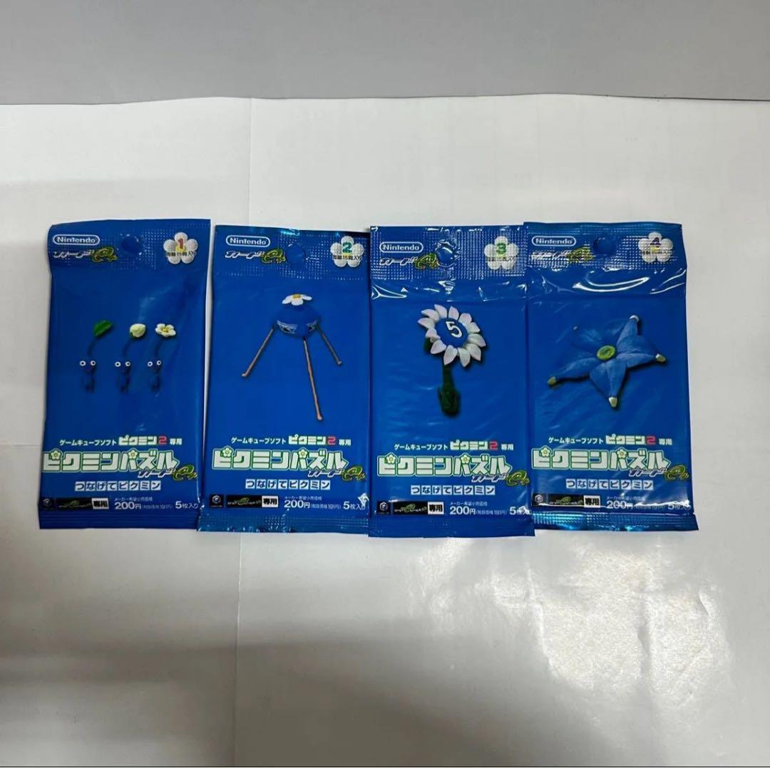 【希少】ピクミンパズルカードe+ 赤1234黄1234青1234 計12パック