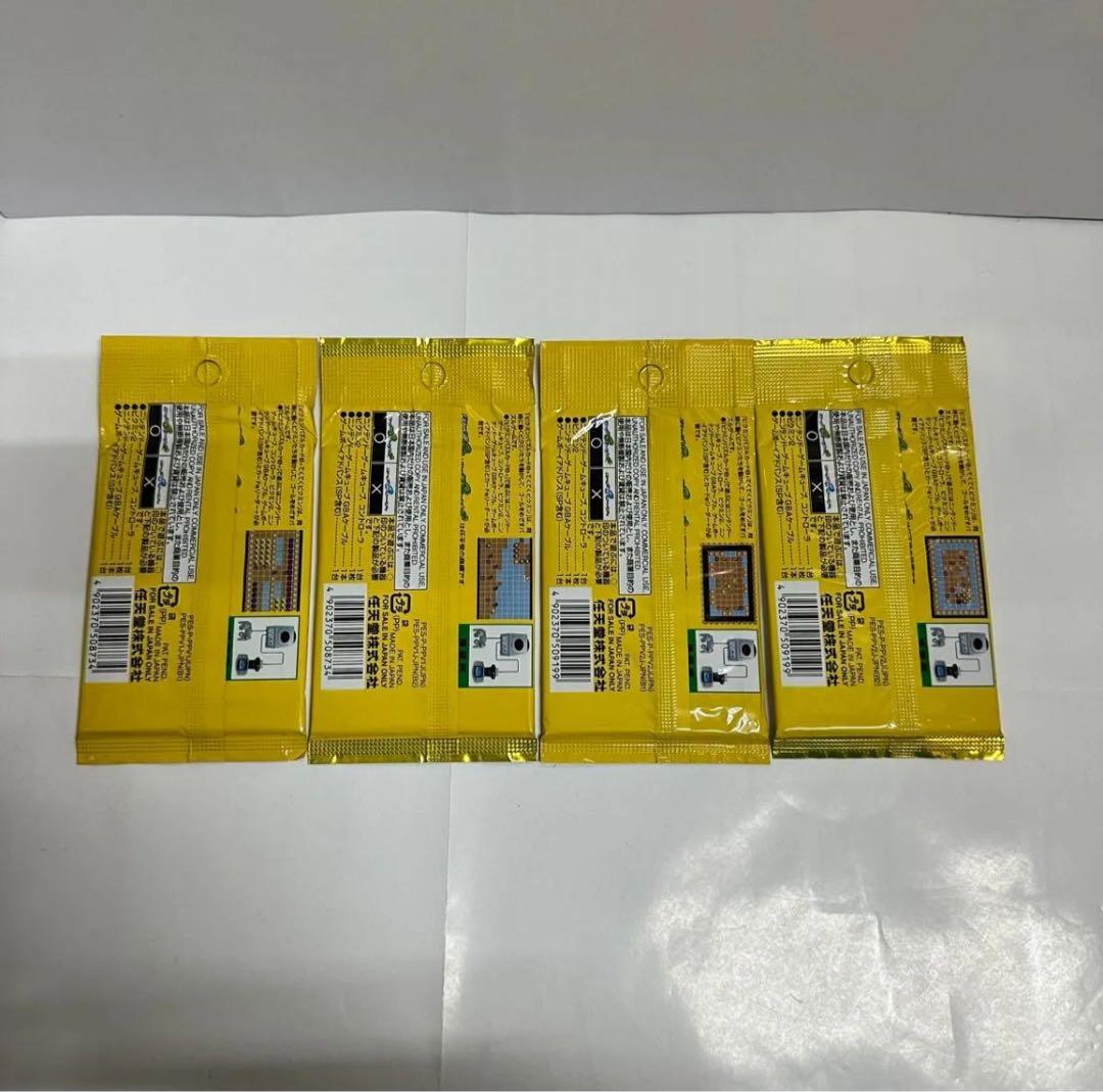 【希少】ピクミンパズルカードe+ 赤1234黄1234青1234 計12パック