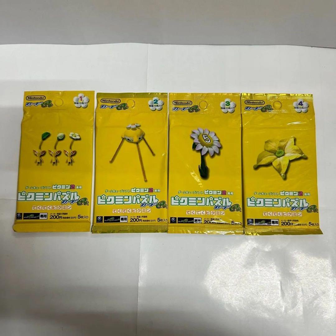 【希少】ピクミンパズルカードe+ 赤1234黄1234青1234 計12パック