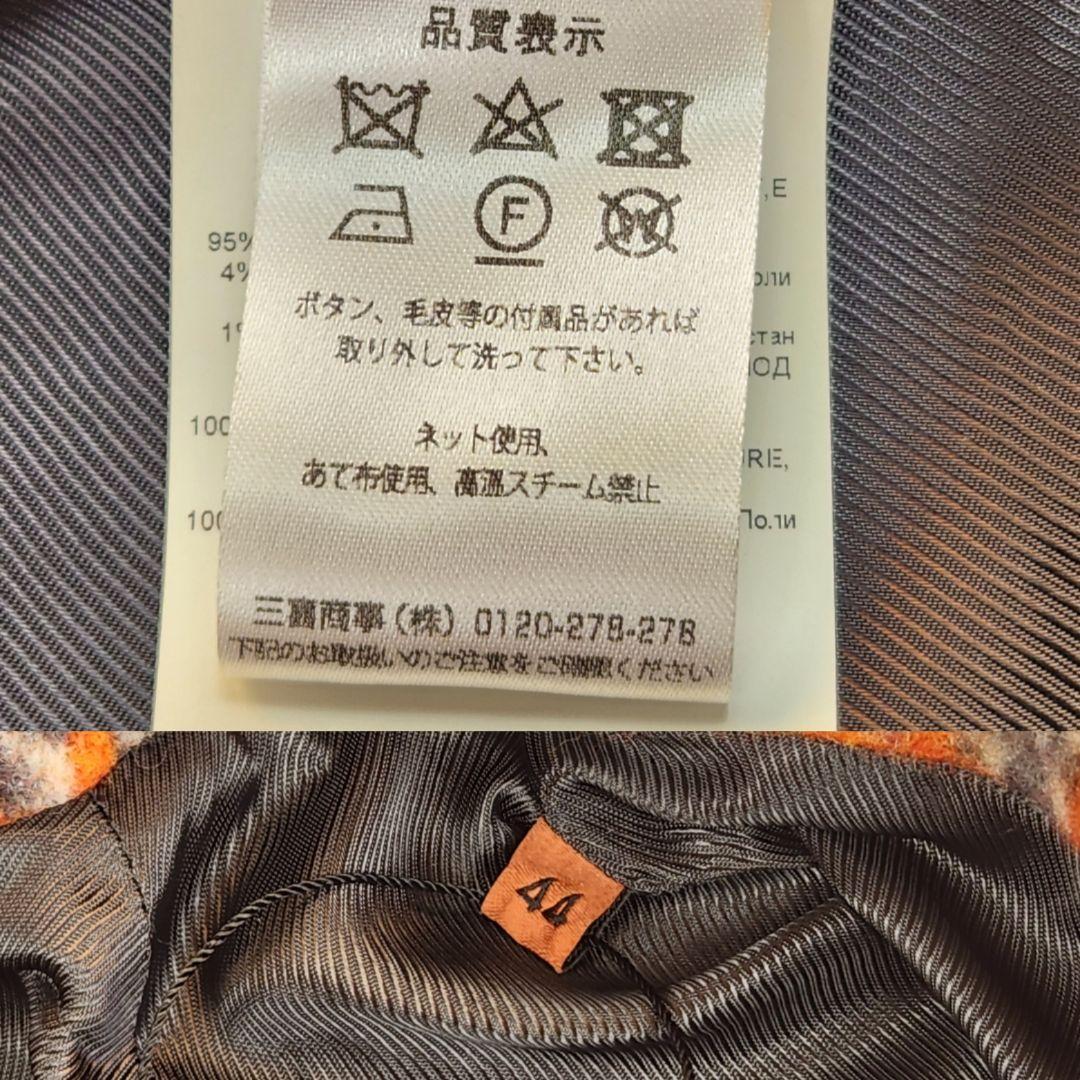 【未使用級】ミッソーニ✨イタリア製 チェスターコート ウール Lサイズ オレンジ