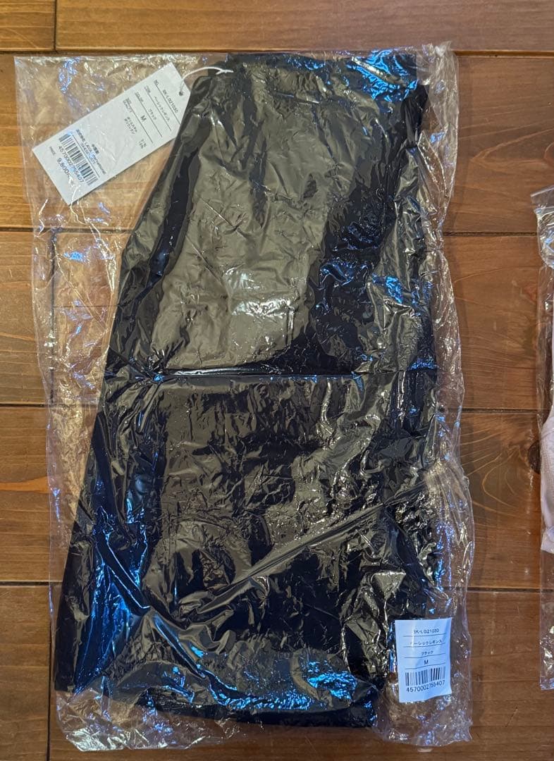 【最終値下げ】SUKALA ヨガウェア 上下セット