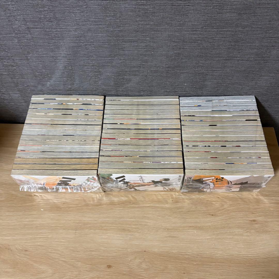 ハイキュー　全巻セット　1-45巻　A25932