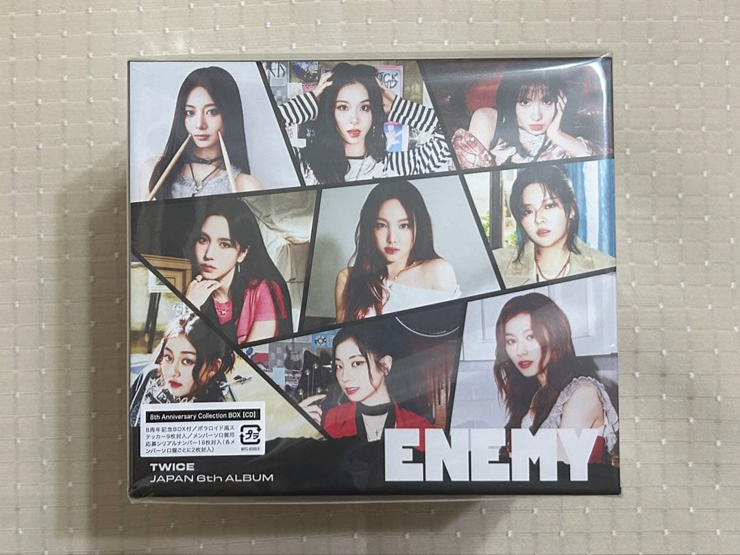 K-POP・アジア TWICE ENEMY 888 8th Anniversary BOX