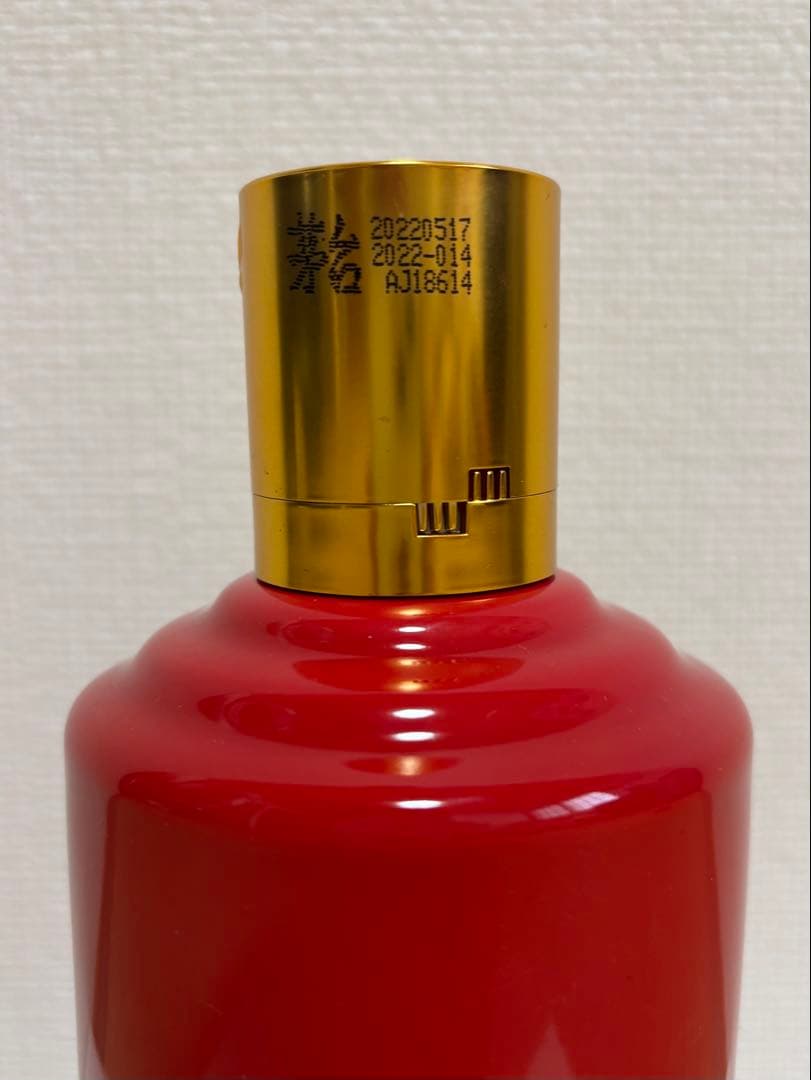 【セール中】貴州茅台酒 マオタイ酒 43％ 500ml 箱、紙袋付