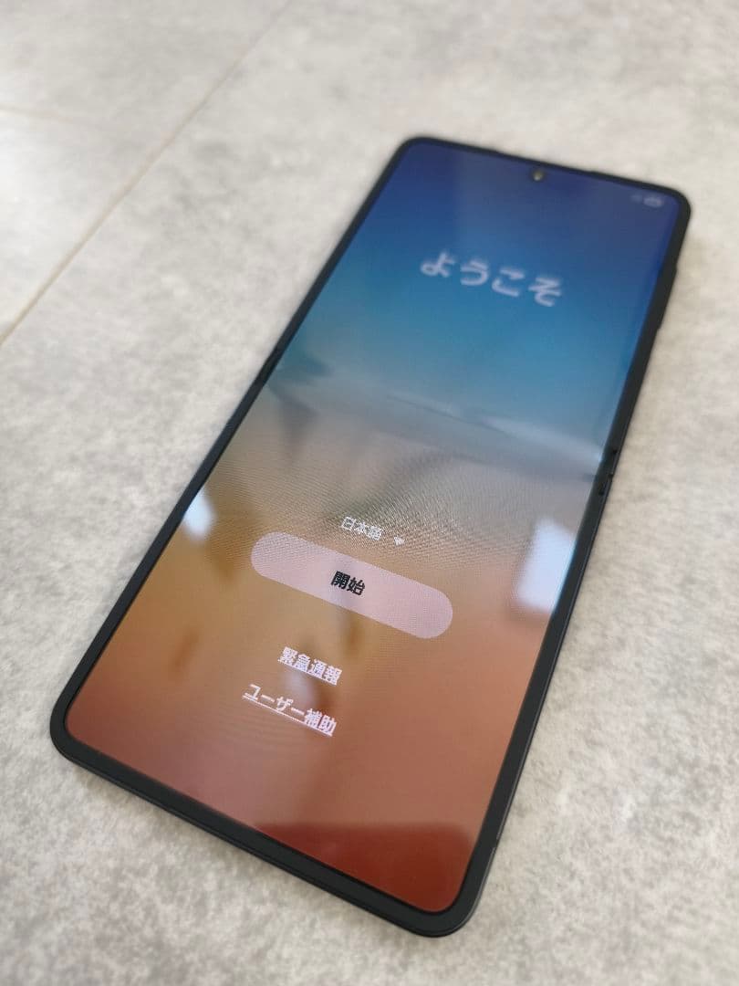 サムスン galaxy z flip7 256GB ジェットブラック おまけ付