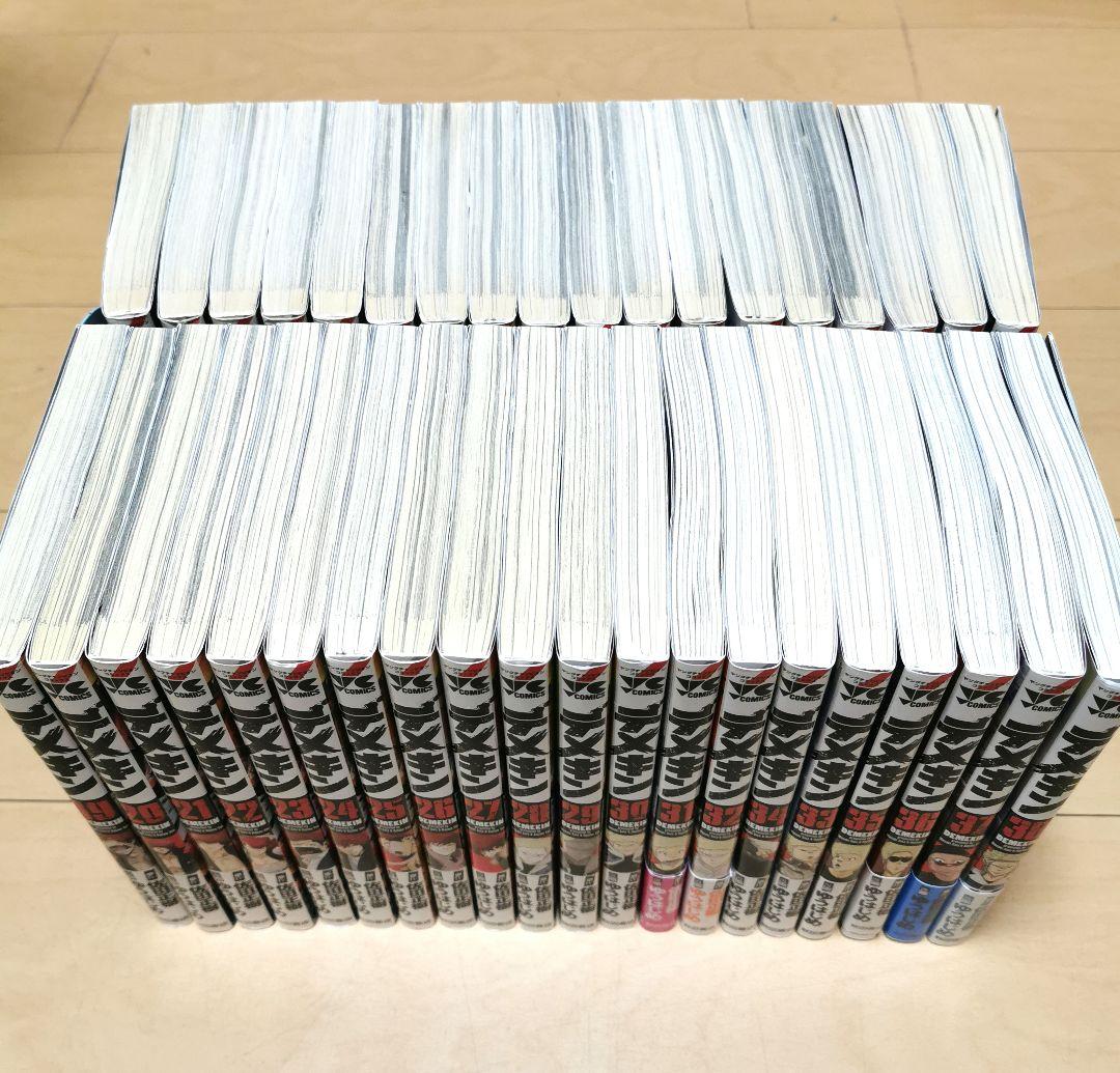 毎日発送 デメキン 1-38巻 送料無料 即購入可 全巻 佐田 バッドボーイ