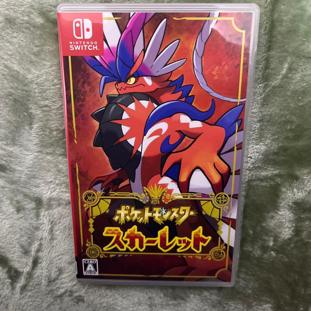 【Switch】ポケットモンスター2本セット　スカーレット　バイオレット