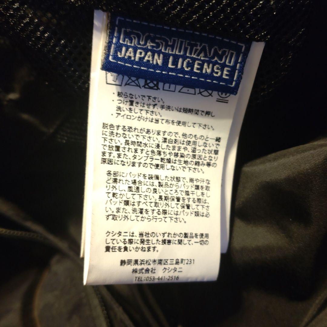 〈トゥアレグ660〉クシタニ ウインターフィンジャケット