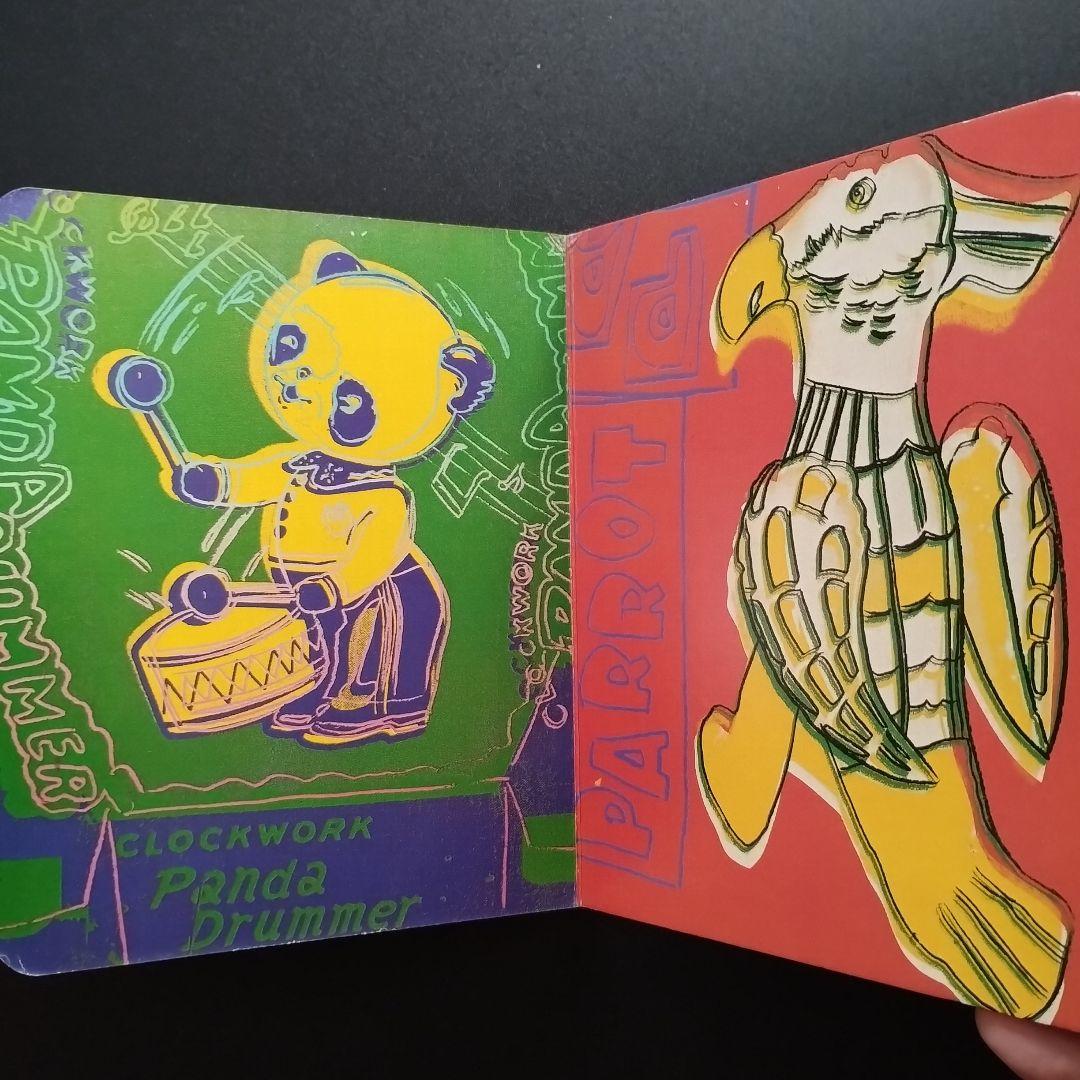 ANDY WARHOL'S CHILDREN'S BOOK 1983　☆