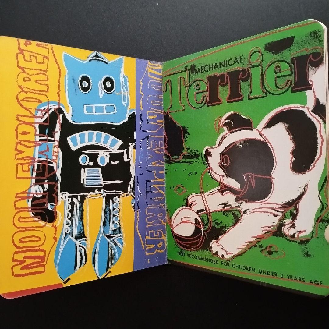 ANDY WARHOL'S CHILDREN'S BOOK 1983　☆