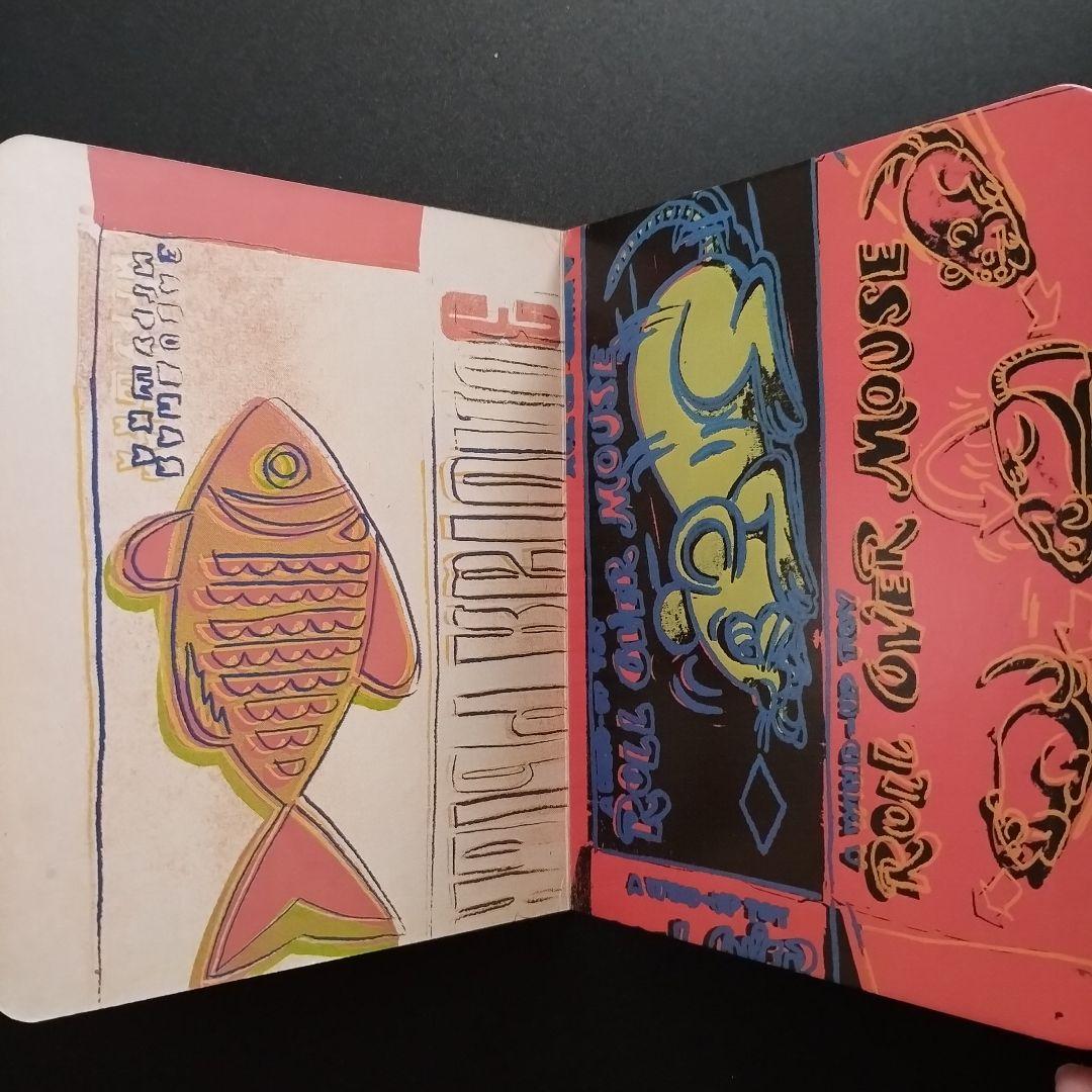 ANDY WARHOL'S CHILDREN'S BOOK 1983　☆