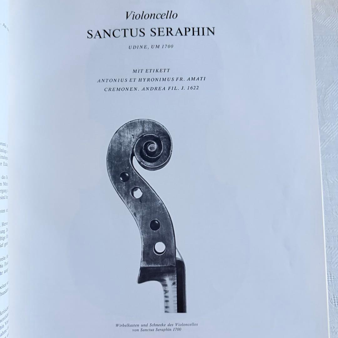 洋書ALTE MEISTERGEIGEN Band Venezianer