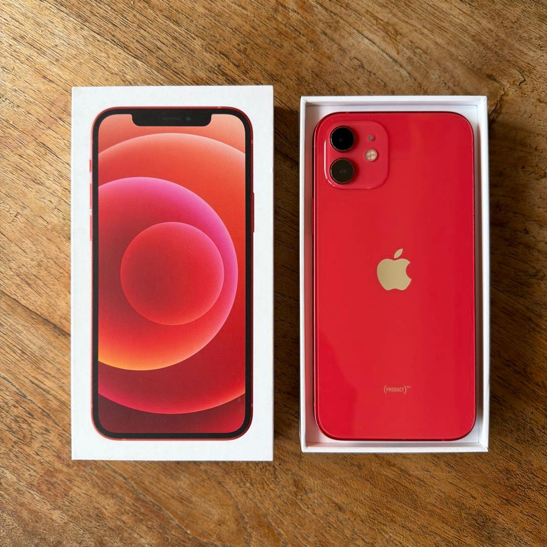 Apple iPhone 12 256GB本体(RED)＋ケーブル