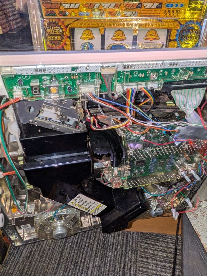 シスタークエスト3