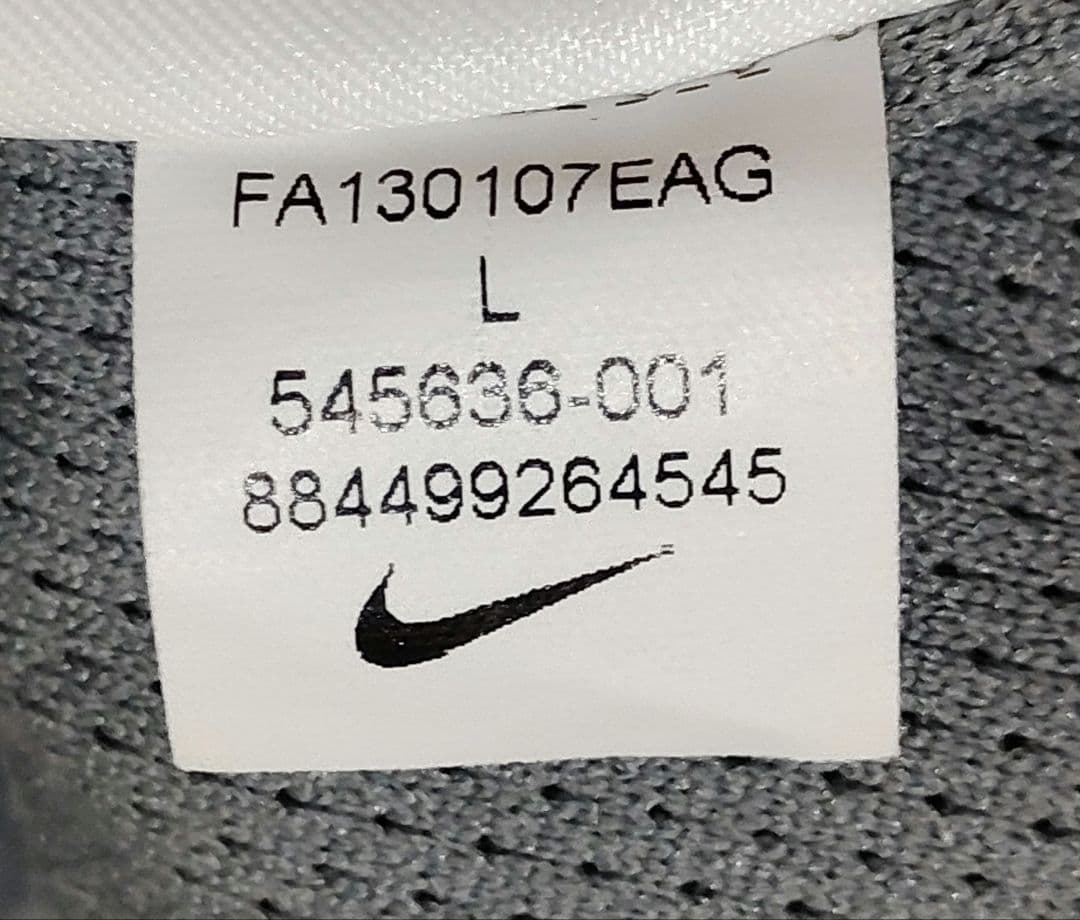 インテル　アンセムジャケット　ナイロンジャケット　トラックジャケット　ジャージ