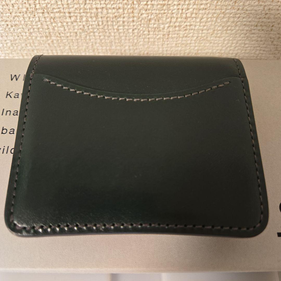 美品　WILD SWANS PALM V2　サドル　グリーン