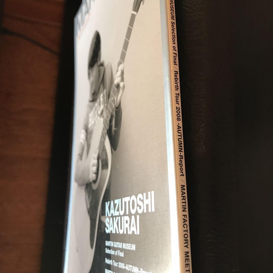 ＭＡＲＴＩＮＣＬＵＢ・ＶＯＬ４６・桜井和寿