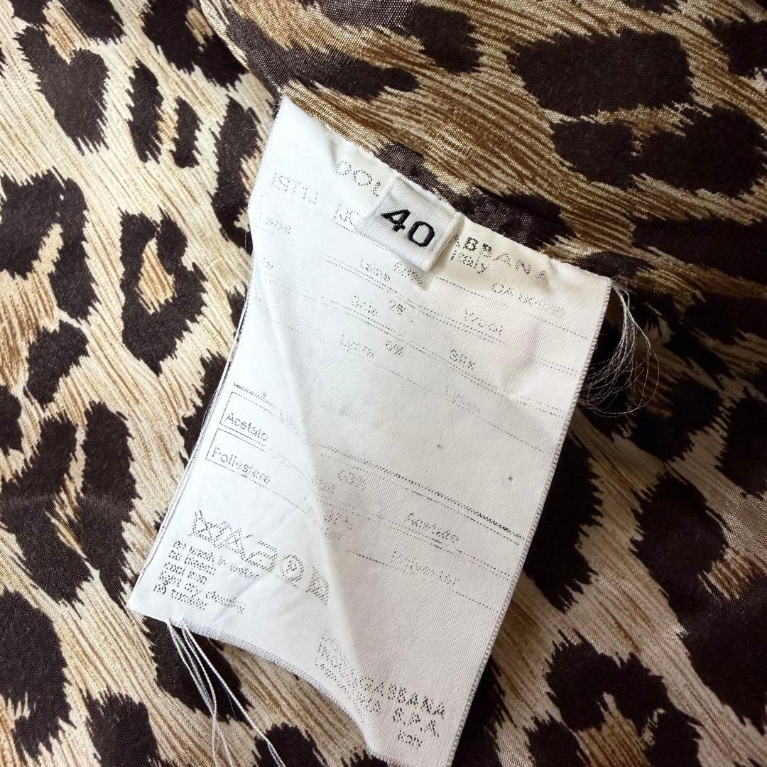 ドルチェ＆ガッバーナ ドルガバ ロゴ金具 レオパード テーラードジャケット