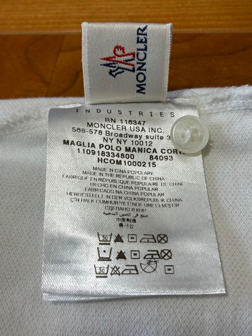 MONCLER ポロシャツ L 丸の内Beams 購入品