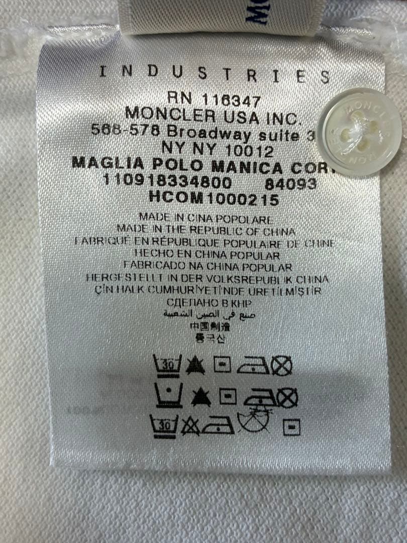 MONCLER ポロシャツ L 丸の内Beams 購入品