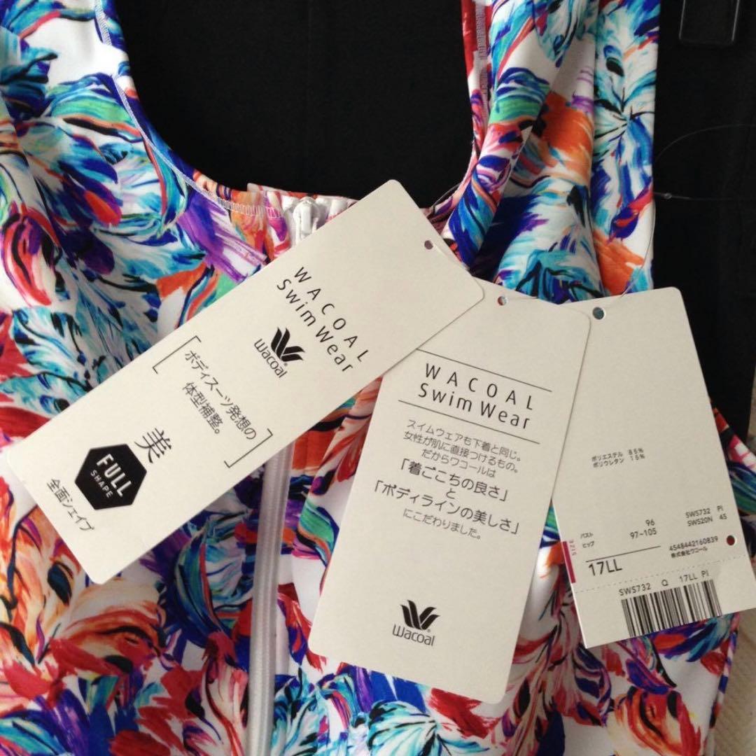 ワコールスイムウェア　セパレート水着 3分丈　SWS732 17LL