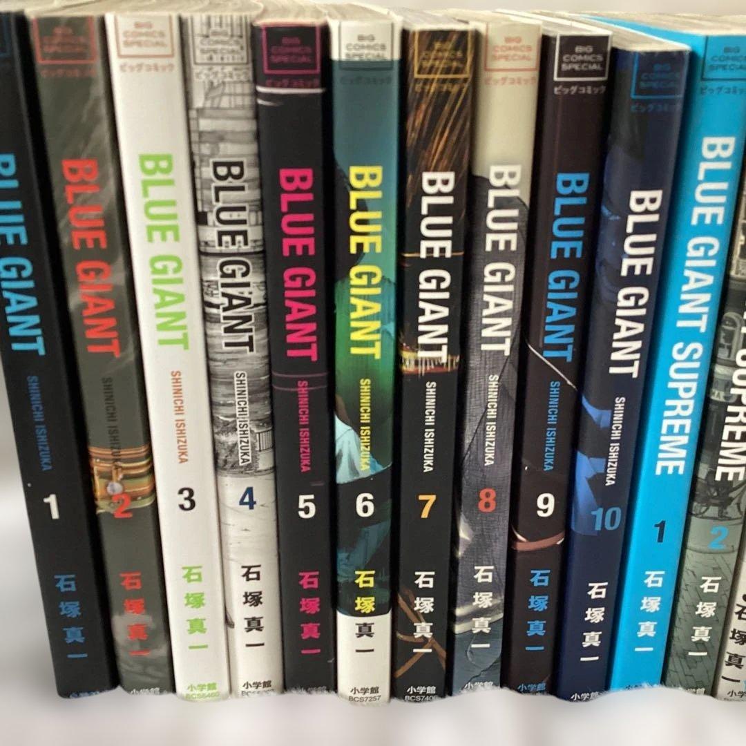 BLUE GIANT セット