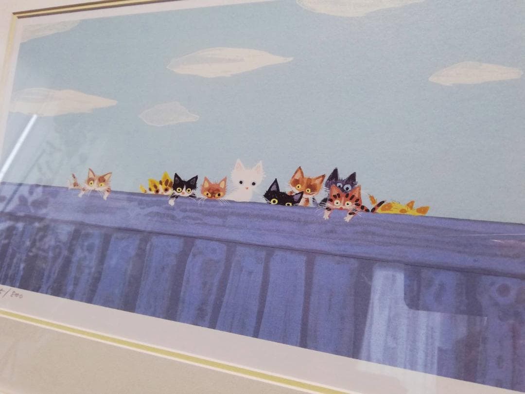 渡辺あきお「好奇心が湧いてきた」版画 No.385/800