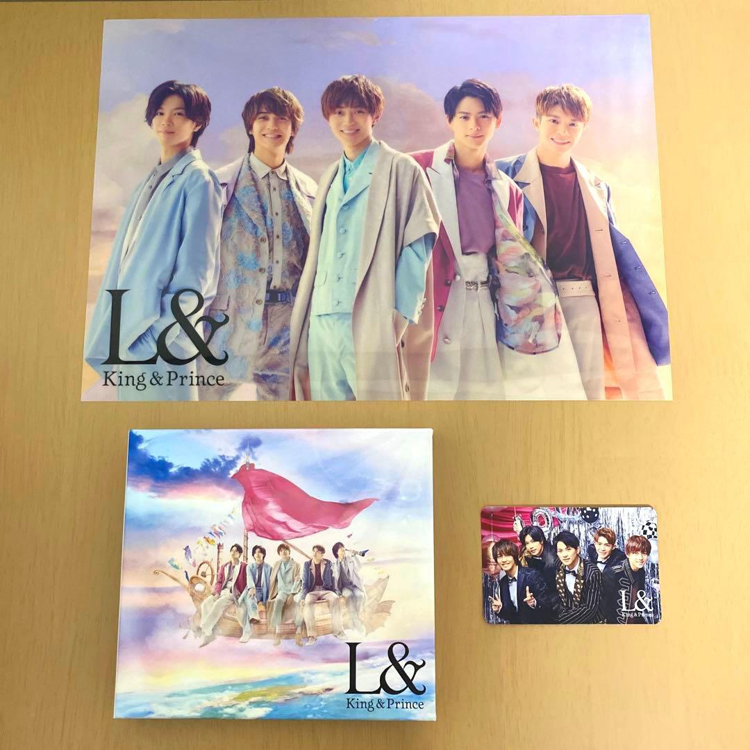 King&Prince キンプリCDセット(先着外付け特典あり)