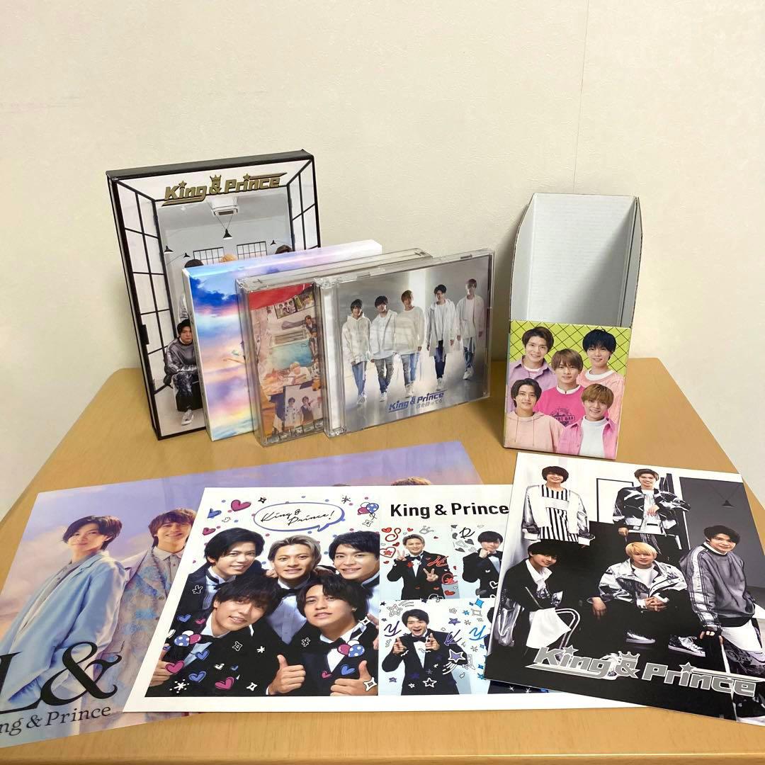 King&Prince キンプリCDセット(先着外付け特典あり)