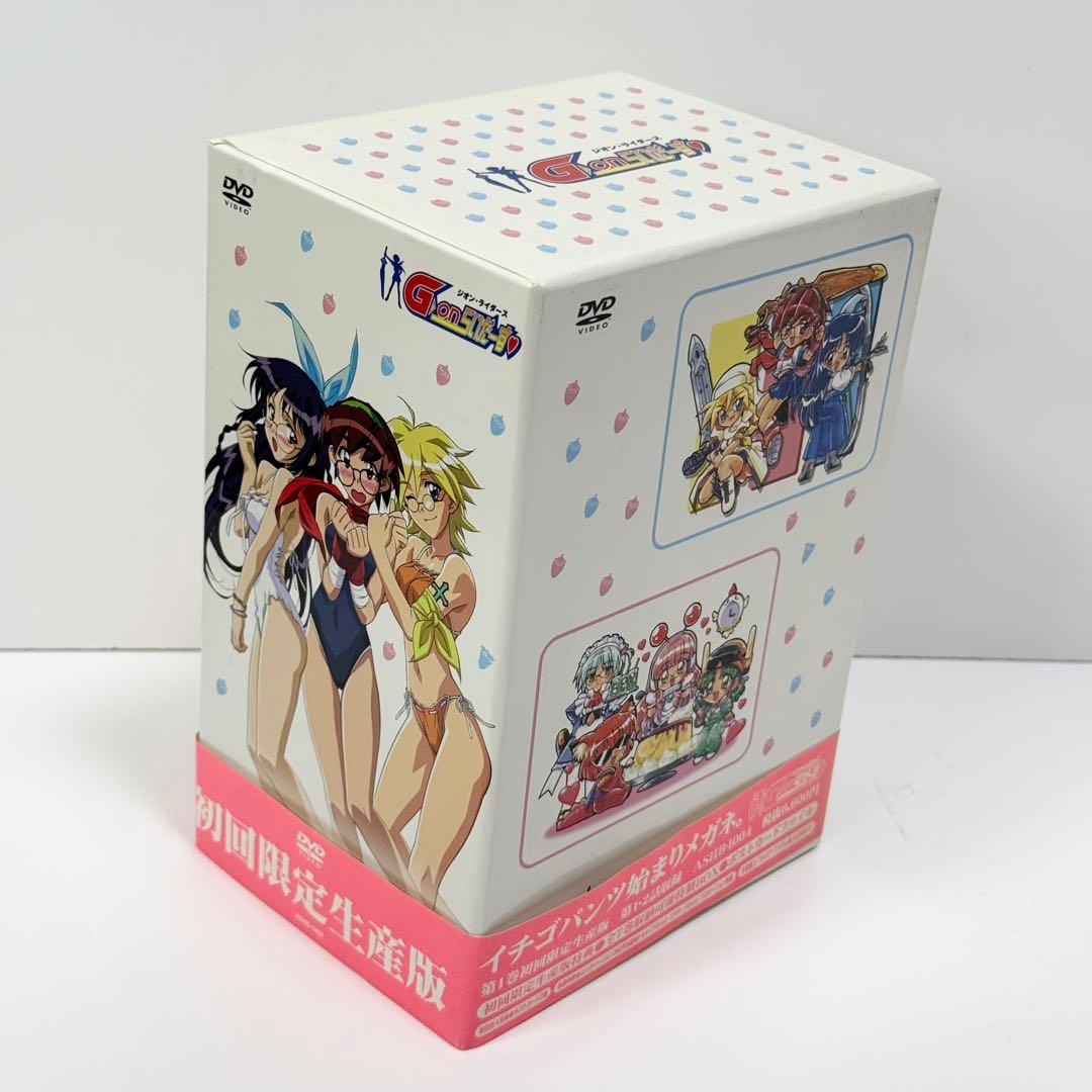 G-onらいだーす ジオン・ライダース 全7巻セット　DVDbox