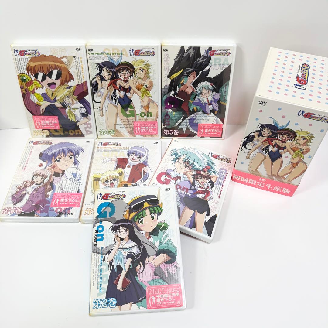 G-onらいだーす ジオン・ライダース 全7巻セット　DVDbox