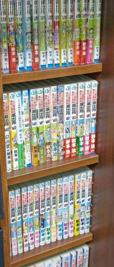 コレクター向け こちら葛飾区亀有公園前派出所 全初版 帯付き 秋本治