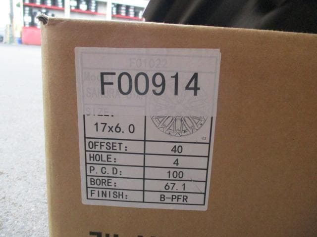 送料込み◇和道　桜　17×6J　100-4H　4本　コンパクトカー・軽自動車