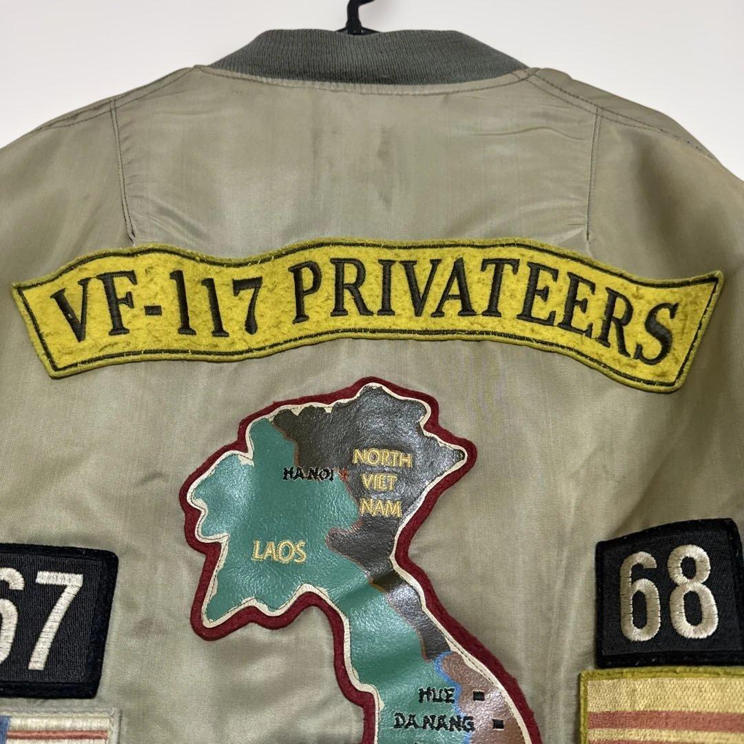 ツ*ヨ様 AVIREX アヴィレックスMA-1フライトジャケットXLベトナム戦争