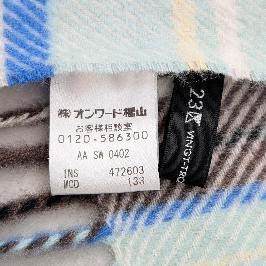 未使用★23区 カシミヤ100% チェック柄ストール 大判 マフラー