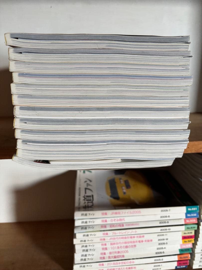 鉄道ファン 2006年号 全12巻セット