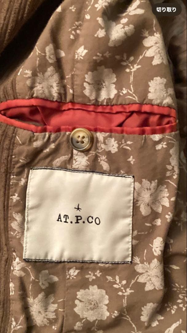 AT.P.CO新品未使用タグ付コーデュロイチェスターコートmadeinITALY