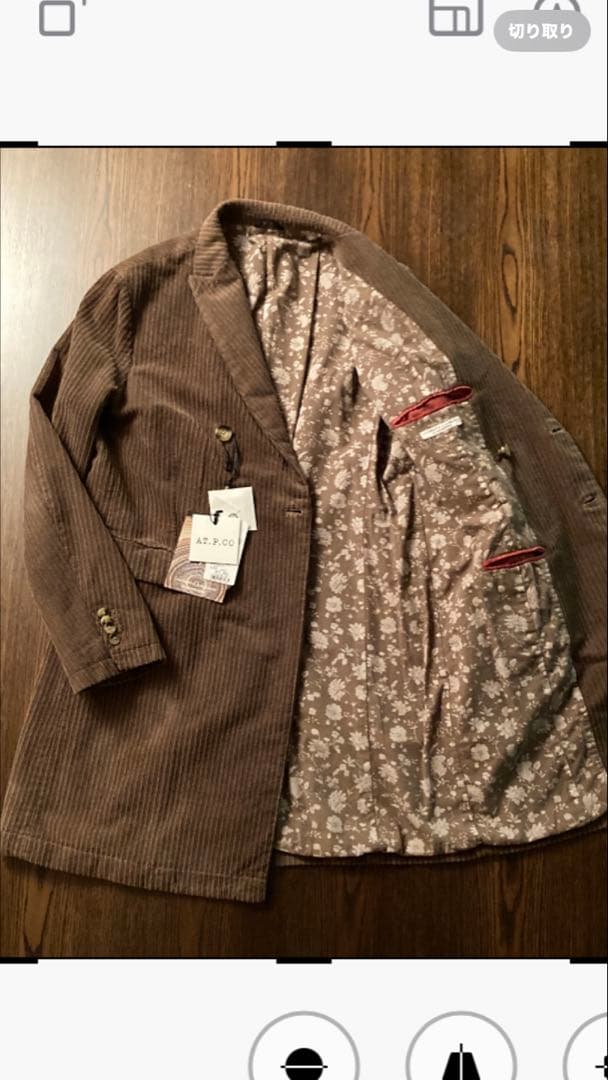 AT.P.CO新品未使用タグ付コーデュロイチェスターコートmadeinITALY
