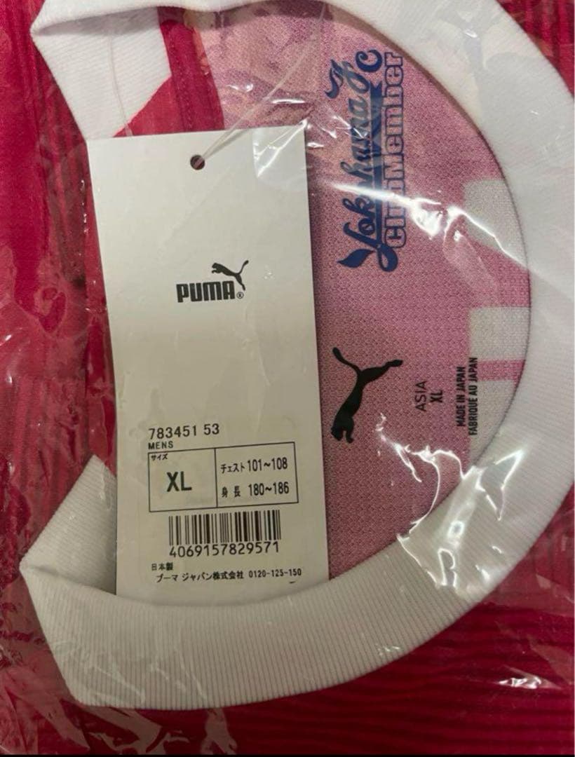 2025横浜FCユニフォーム GK1stプーマXL新品未使用