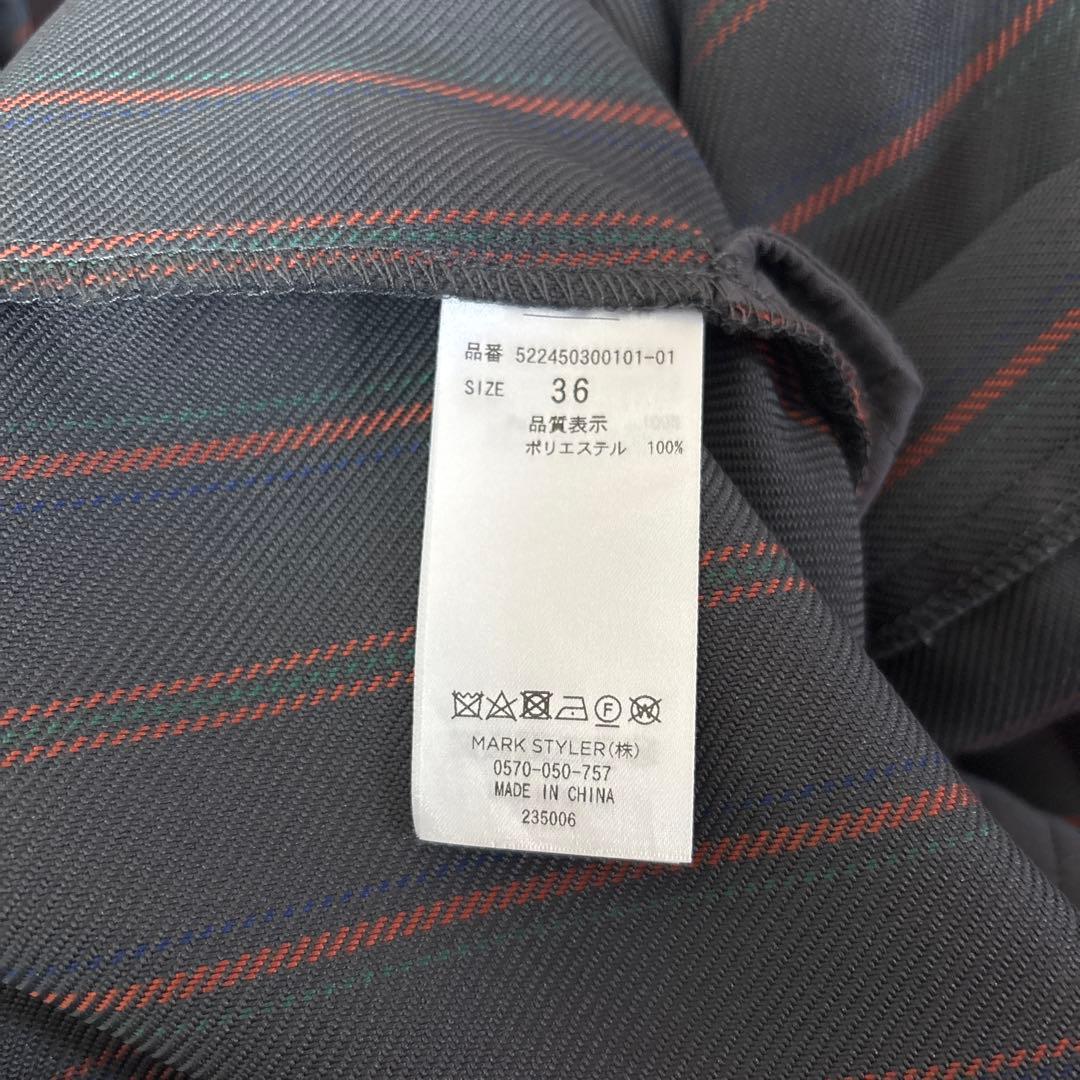 UN3D. ストライプ柄サロペット アンスリード　オールインワン