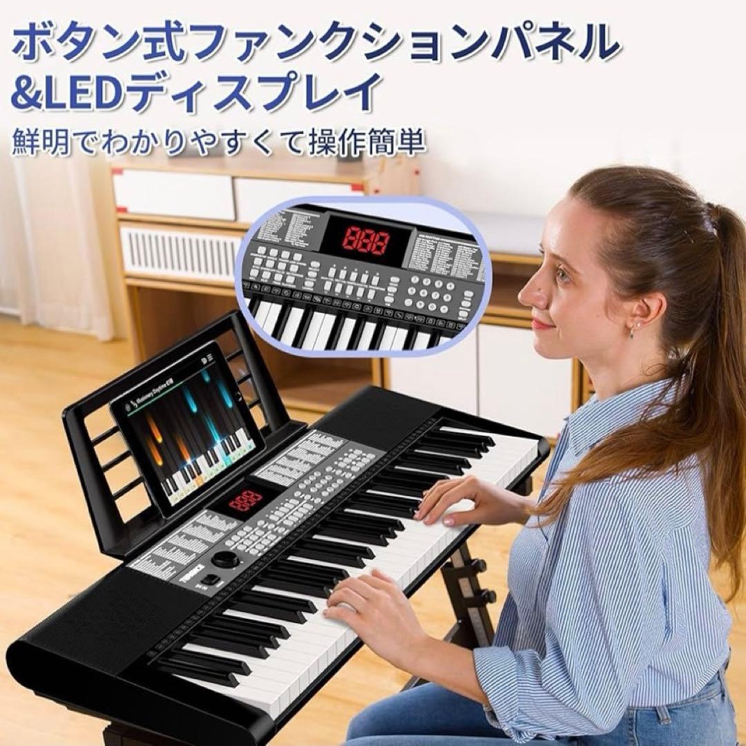 電子ピアノ 61鍵盤 237音色 246リズム 電子キーボード 25デモ曲内蔵