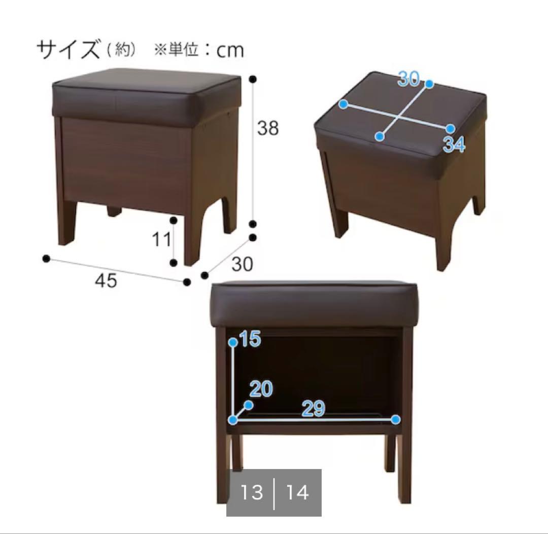 新品 ニトリ ドレッサー フェリベーネ FEL1360WH ホワイト 未開封
